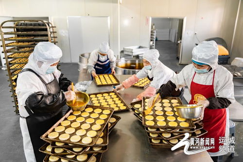 芮城 家門口就業促增收，農產品煥發新活力