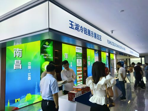農入灣區鏈大市場 江西農產品亮相，通往流動新未來