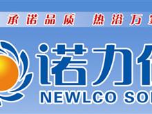 曲阜企業(yè)工廠黃頁 城市聯(lián)盟推動動聯(lián)互樂網(wǎng)絡(luò)發(fā)展