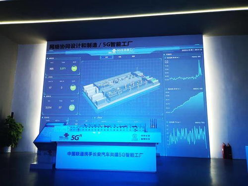 2020智博會 從智慧交通到萬物互聯(lián)，一次逛展解鎖未來科技